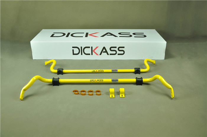 dickass防傾桿奧迪A4l