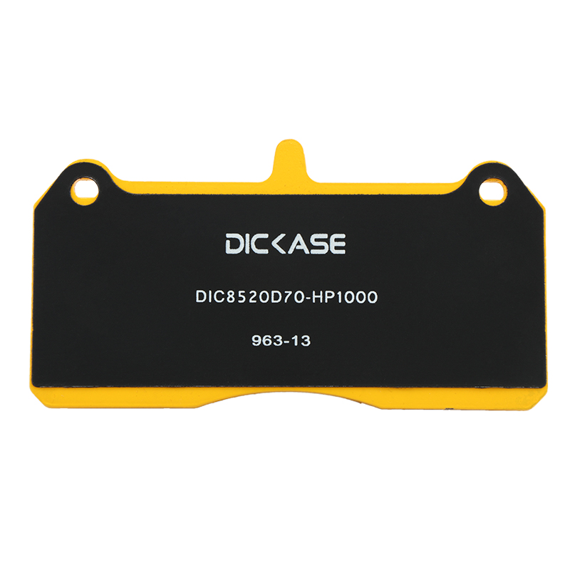 DICASE 8520剎車片